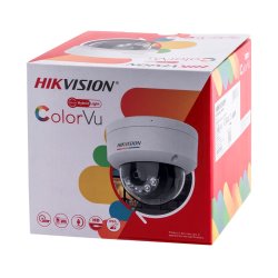 IP Kamera Hikvision Ds-2Cd1147g2h-Liu(2,8 Mm)