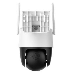 Imoucruiser Sc 4G Lte 5Mp Kamera Ipc-K7fp-5H0te