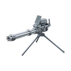 Hg 1/144 Ekstra Dele St Gunpla 09 (Giant Gatling)