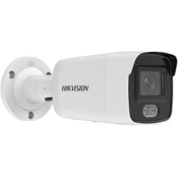 Hikvision IP Kamera Ds-2Cd2027g2-L (2,8 Mm)