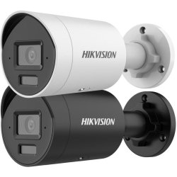 Hikvision Pro Series (2,8 Mm) Bullet IP Kamera Indendrs Og Udendrs Loft/Vg