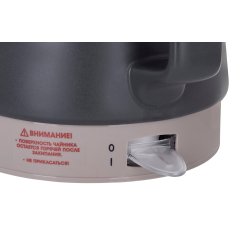 Maestro Mr-071 Elkedel 1 L