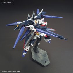 Hgbf 1/144 Amazing Strike Freedom Gundam