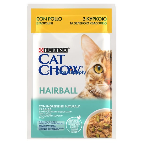 Cat Chow Hairball Control Kylling Grnne Bnner I Sauce 85G