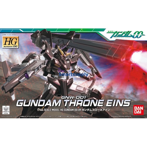 Hg 1/144 Gundam Trone Eins