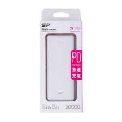 Silicon Power Share C20qc Lithium Polymer (Lipo) 20000 mAh Hvid