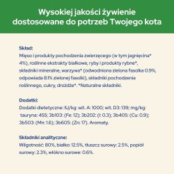 Purina STERILISED 85 g