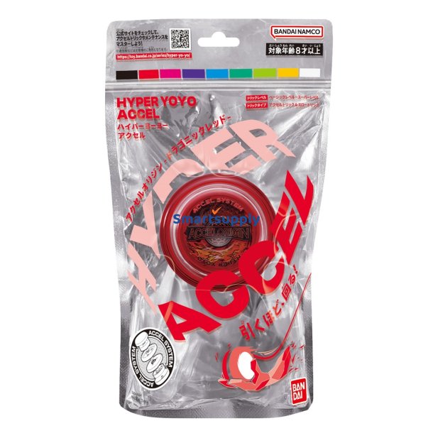 Hyper Yoyo Accel - Dragonisk Rd