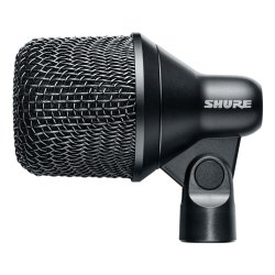 Shure Nexadyne 2 - Supercardioid Dynamisk Stortrommemikrofon