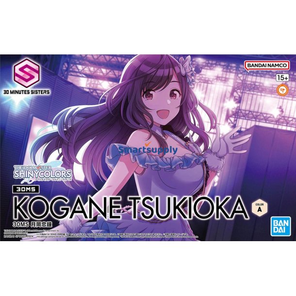 30Ms Idolmaster Kogane Tsukioka