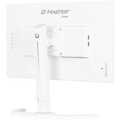 Iiyama G-Master Gb2470hsu-W6 Computerskrm 60,5 cm (23,8") 1920 X 1080 Pixels Full HD LED Hvid