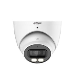 IP Kamera Dahua Ipc-Hdw1239v-A-Il-0280B