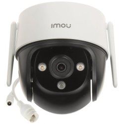 Imou Outdoor Camera Cruiser Se + 5Mp