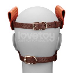 Rebellion Reign Fox Pup Mask