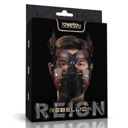 Rebellion Reign Howl Pup Mask