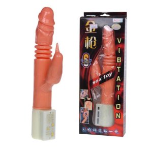 Vibrator with Rotation